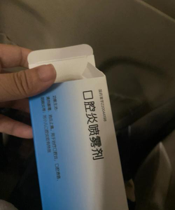 临渭区乐天实验幼儿园阅读区