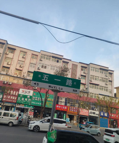 淮滨三中阅读区