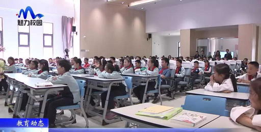 南京市小行小学阅读区