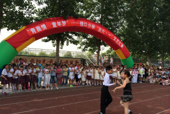 禄口小学阅读区