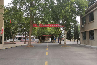 中国石油天然气第六建设有限公司技工学校阅读区