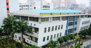 广州市市政建材职业学校阅读区