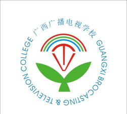 广西广播电视学校阅读区