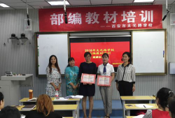兰州市城关区忙果培训学校有限责任公司阅读区