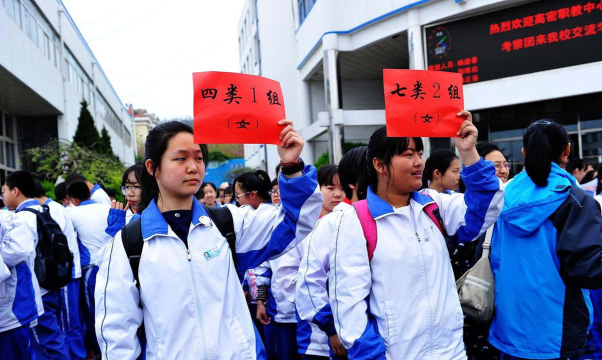 尉氏县成人中等专业学校阅读区