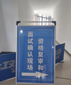 南京江宁高等职业技术学校阅读区