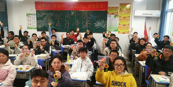 六安市第二高级职业中学阅读区