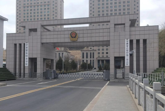甘肃警察职业学院阅读区