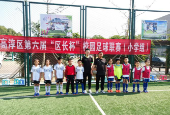 桠溪中心小学阅读区