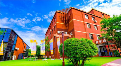 西安市建材工业技工学校阅读区