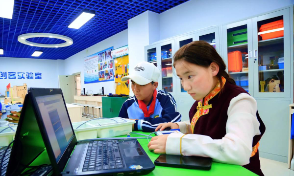 西藏计算机学校阅读区