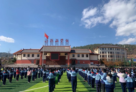 新平彝族傣族自治县农业机械化技术学校阅读区