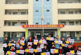 息县张陶乡初级中学阅读区
