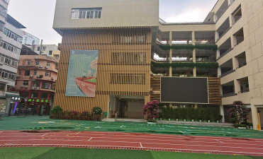 深圳福田岗厦小学阅读区