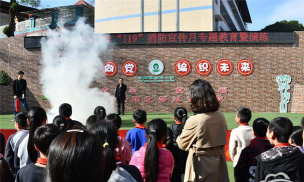 无锡市东北塘镇农坝小学阅读区