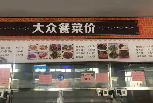 广西物资学校阅读区