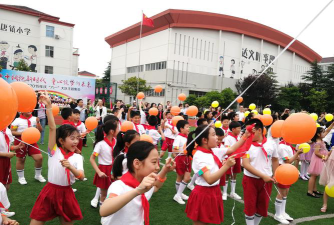 无锡市安镇镇秦水渠小学阅读区