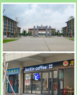 江西省工商行政管理学校阅读区