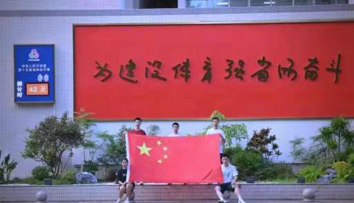 福建体育学院阅读区