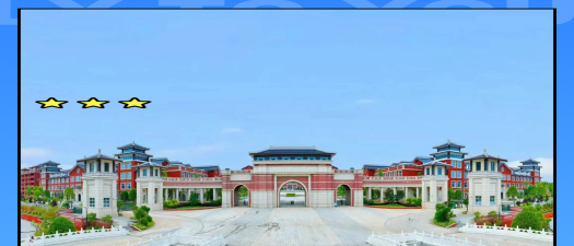 海南护士学校阅读区