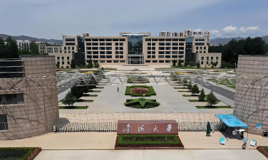 青海大学阅读区