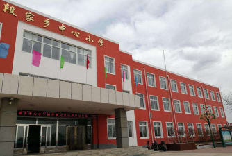 康其乡中心小学阅读区