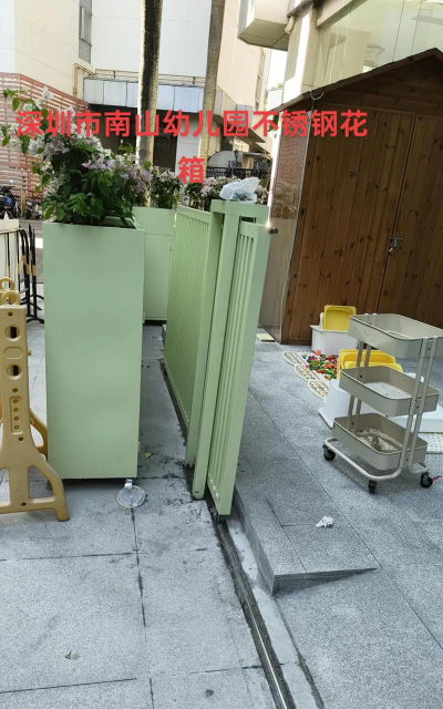 深圳市南山区招商局蛇口工业区第三幼儿园阅读区