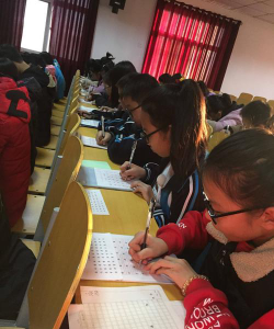 江苏省无锡市育红实验学校阅读区
