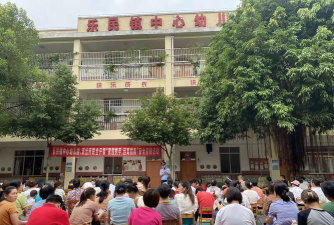 合阳县洽川镇乐乐幼儿园阅读区