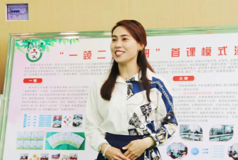 肥城市龙山中学阅读区