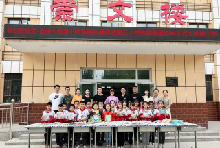 拜城县第三小学阅读区