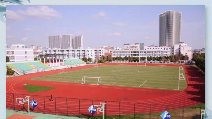 慈溪市城镇职高阅读区