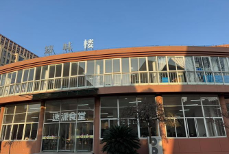 余姚市第四职业技术学校阅读区