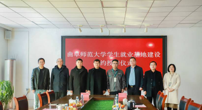 平度市成人中等专业学校阅读区