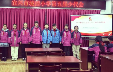 宜兴市城西小学阅读区