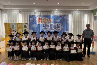 利津县北岭乡中心幼儿园阅读区