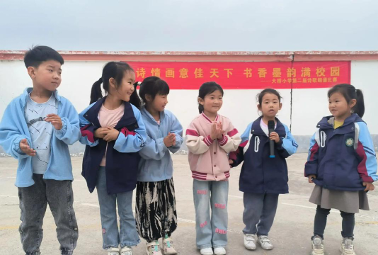 江阴市澄江镇大桥小学阅读区