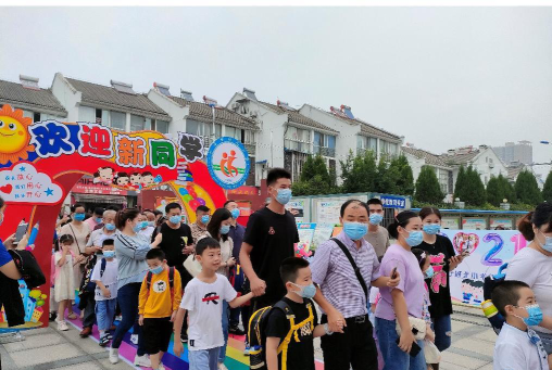 宜兴市城北小学阅读区