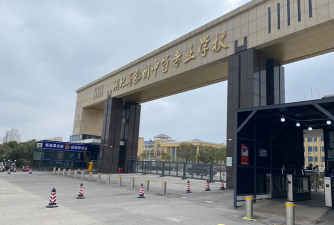 湖北省鄂州中等专业学校阅读区