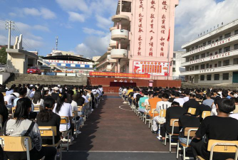 昭平职业教育中心阅读区