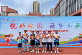 跃进学校阅读区