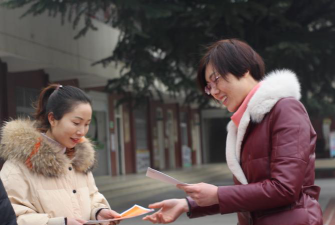 徐州市土山寺小学阅读区