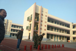徐州市潘塘小学阅读区