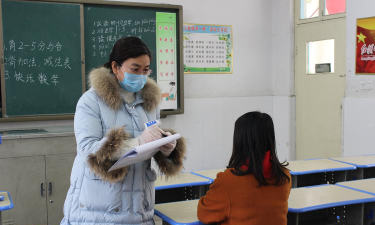 徐州市潘塘中心小学阅读区