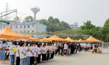 重庆三峡水利电力学校阅读区
