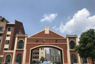 徐州市谷山小学阅读区