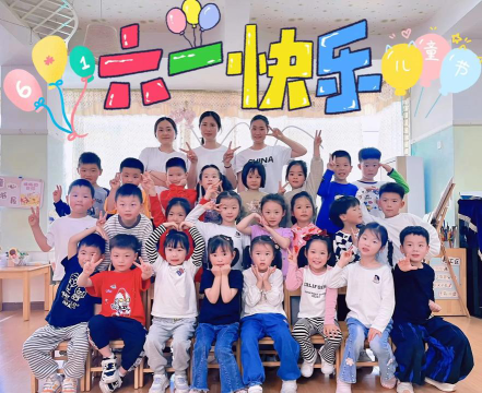杨村六祥幼儿园阅读区