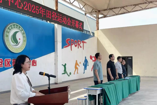 陈仓区职教中心阅读区