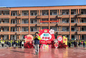 贾汪区团结小学阅读区