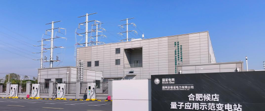 海城市新榜培训中心有限公司阅读区
